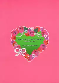 (C83) [Ameiro (Nanashiki)] Hatsu Yoru. | First Night (Mahou Shoujo Lyrical Nanoha) [English] [NanoFate]