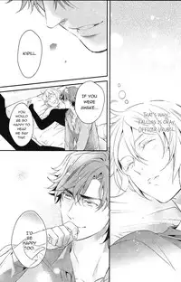 Ochita Otona wa Taigai ni Ijigawarui - An Asshole Falls In Love –