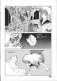 [Yoshida Kei] SILENT NOISE