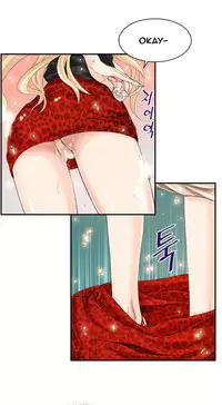 [Gyuo] Kill the Dead Bastard Ch.0-13 (English) (Ongoing)