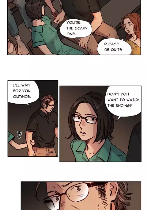 Atonement Camp Ch.1-51