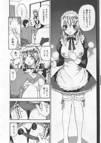 [Kuon Michiyoshi] Zettai Harem 3