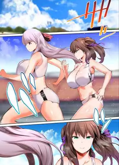 [STUDIO HUAN (Raidon)] Rikujoubu Buchou to Fukubuchou wa Ore no Nama Onaho!!! [Chinese] [鬼畜王汉化组]