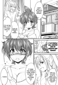 (C81) [Homura's R Comics (Yuuki Homura)] Pipiruma! Extra Edition -Doki★Doki Summer Vacation- [English] [biribiri]
