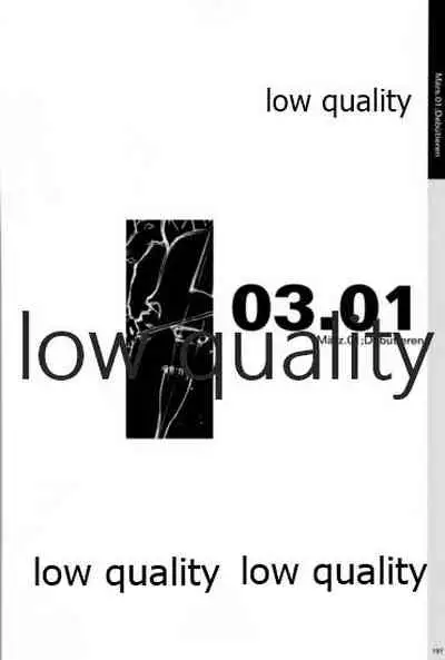 Quartett!全原画集