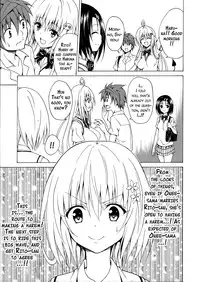 (C90) [TORA MACHINE (Kasukabe Taro)] Mezase! Rakuen Keikaku Vol. 1 (To LOVE-Ru) [English] {doujin-moe.us}
