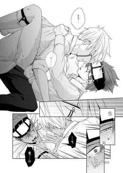 Tensai Mahoutsukai ○○○-na Heya