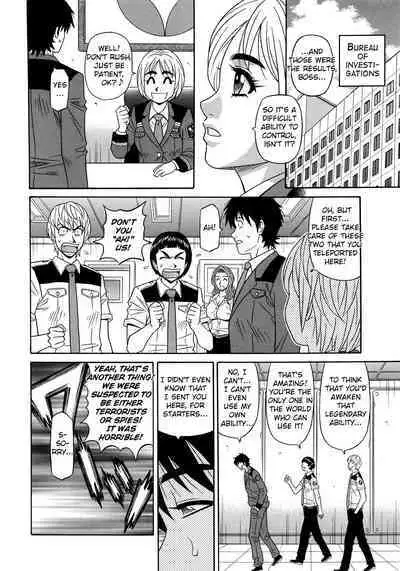 Ero Sukebe Power! E.S.P.! Vol.2 Ch.1-7