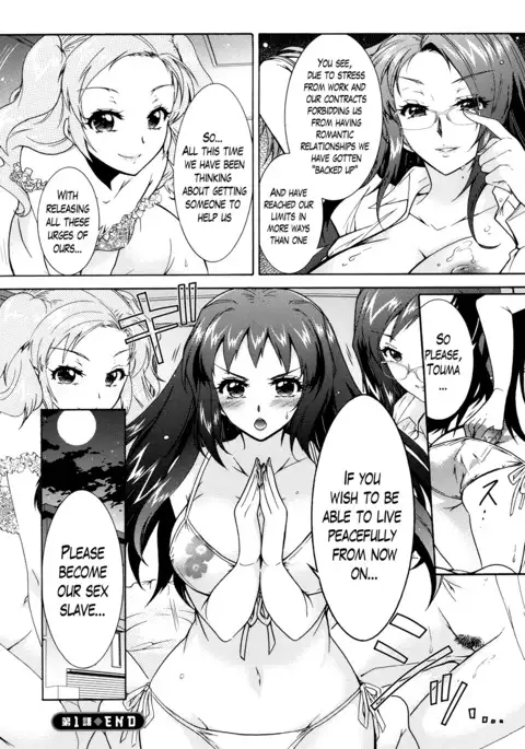 Sanshimai no Omocha - The Slave of Three Sisters Ch. 1-8