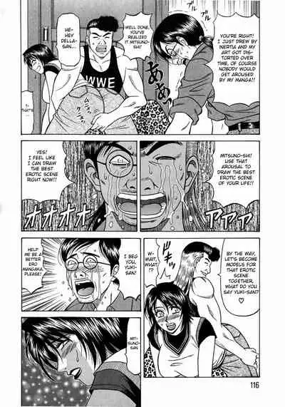 Kochira Momoiro Company Vol. 1 Ch. 1-7