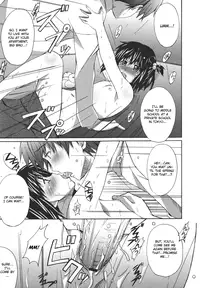 [Ponpon] Rabuzome (English)