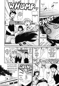 [Distance] Shi Chau? - A cherry boy meets a busty girl (Wanna Do It?) [English] [Tadanohito] [Decensored]