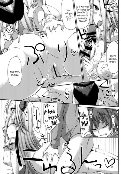 Danchou to Himuro no Shiborite Izmir | Captain and the Ice-cold Milker Izmir