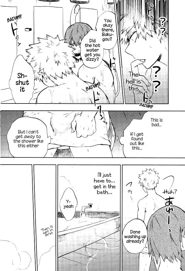 Danshi Kinsei | Boys Prohibited