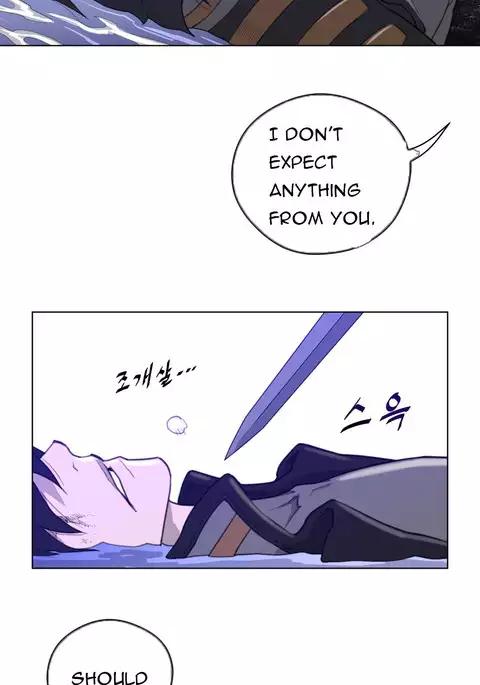 Perfect Half Ch.1-39