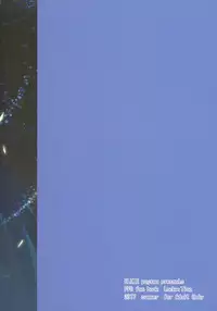 (C92) [BLUME (Poyamu)] Ano Hi no Orei ga Shitakute (Final Fantasy VI)