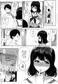 COMIC HOTMILK 2016-10