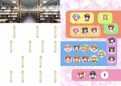 [Intoku.info (Endou Hiroto)] Aishite! Homun 2 [Digital]