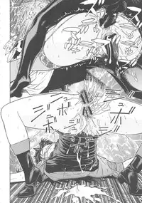 [From Japan] Seiiiki Naki Jukujuku Kaikaku (Various)