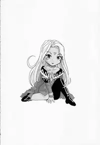 (C75) [Studio Wallaby (Haruhonya)] Haruhon123 (Ah! My Goddess)