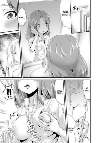 Boku ga Sketchbook | I am the Sketchbook