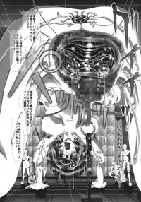 (C90) [ONEONE1 (Kakinomoto Utamaro)] i★dol Shouko FINAL FLASH 2ndSTAGE