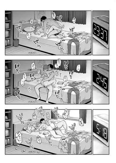 [Ichibocchi (Ichinomiya Yuu)] Moto InCha no Kyonyuu Yariman Imouto ga Erosugite, Onii-chan wa Mou...!! 2