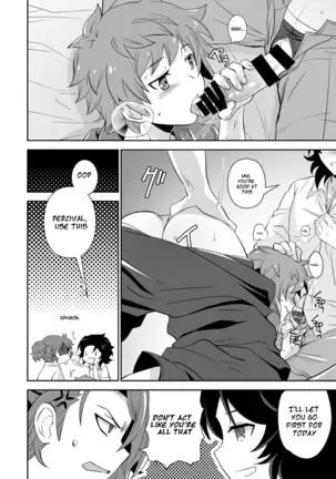 Danchou, Kyuuen Yoroshiku!