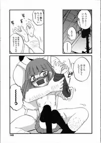 Comic LO 2005-05 Vol. 15