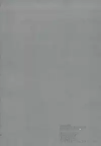 (COMIC1☆8) [Kawaisounako (Ichino, Yuyu)] Deep Snow 5 (Mahouka Koukou no Rettousei) [English] {hardicondor}