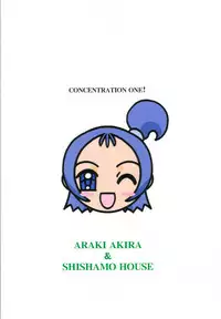[Shishamo House (Araki Akira)] Magical Concentration (Ojamajo Doremi)