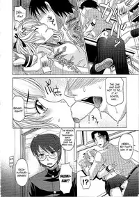 [Takaoka Motofumi] 0930 -Oku-sama- Ch. 1-5 [English] [Mikakunin]