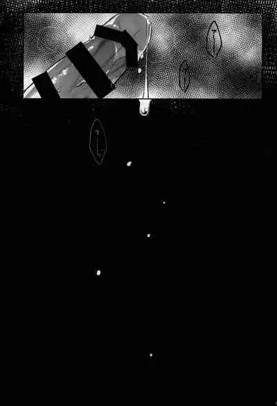 (Douyara Deban no Youda! 22) [!POCO (NAO)] Yume Utsutsu (Boku no Hero Academia)