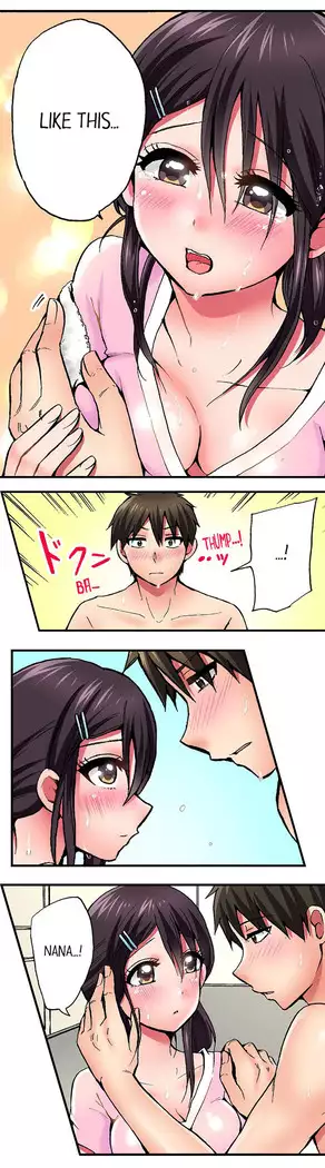 Pranking the Working Nurse Ch.11/?