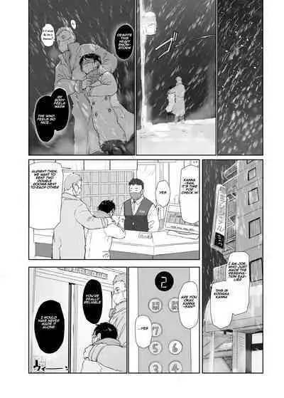 Hitozuma to JPCZ to NTR to | A Wife, JPCZ and A Netorare