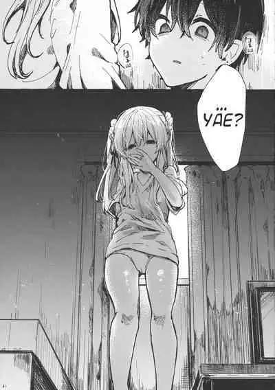 Muon no Gyoukou | The Unforseen Fortune