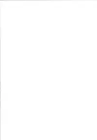 [Korisuya (Korisu)] Korisuya VOCALOID Soushuuhen (Vocaloid)