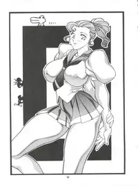 (CR27) [Okachimentaiko Seisakushitsu, ALPS (Various)] Okachimentaiko Uffuun (Various)