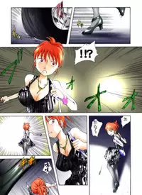 [Nightmare Express -Akumu no Takuhaibin-] Yokubou Kaiki Dai 272 Shou -Yami Site Rape Ma Newhalf Goukan Jiken- [Chinese] [有条色狼汉化]