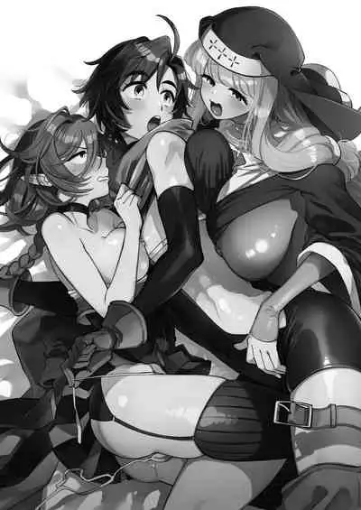 なかよし女冒険者は夜になると宿屋でめちゃくちゃえっちする