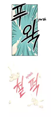 [BAK Hyeong Jun] Sweet Guy Ch.1-53 (English) (YoManga) (Ongoing)