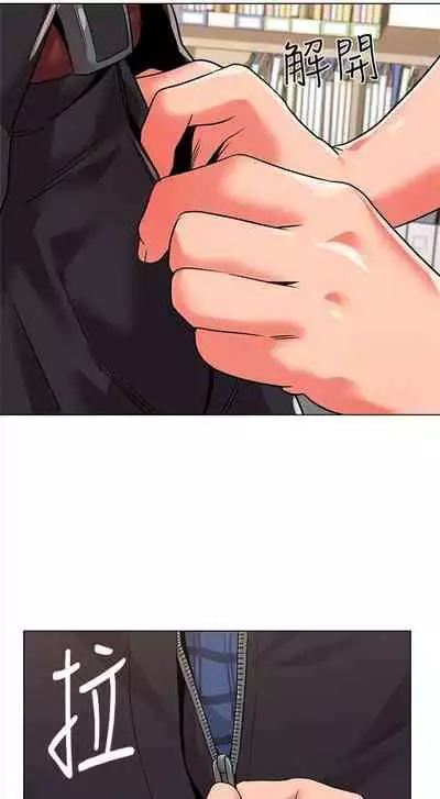 （周3）老师 1-55 中文翻译（更新中）