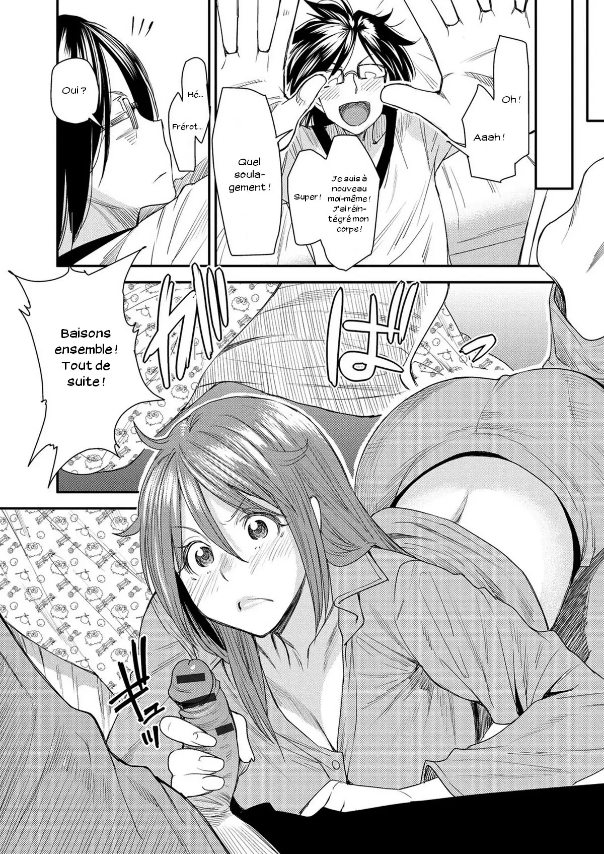 Torikae Appli Ch. 1-10