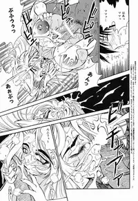 (C54) [NEU (Kurausu Noi)] Cocktail Time Vol. 5