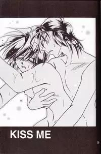 (C86) [TEK (TAKI-DORA)] Sairokushuu KISS & KISS (Urusei Yatsura)