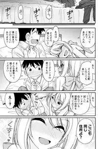 Action Pizazz 2016-09