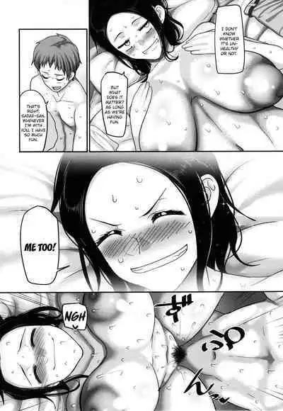 [Yamamoto Zenzen] S-ken K-shi Shakaijin Joshi Volleyball Circle no Jijou 1 | Affairs of the Women's Volleyball Circle of K city, S prefecture 1 [English] {brolen}