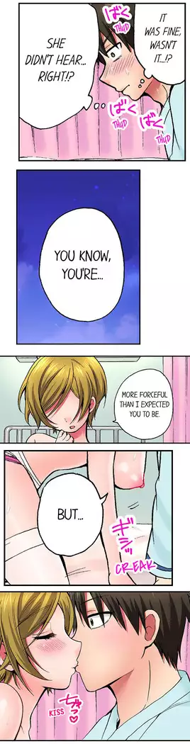 Pranking the Working Nurse Ch.11/?