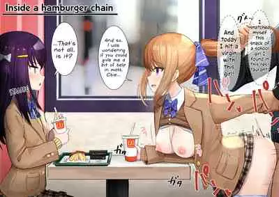 [Sereiteru] Ninshiki Sogai Apuri Wo Tsukatte JK Wo Okashite Mita | Using An Awareness Blocking App To Rape High School Girls 3 [English]