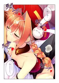 [STUDIO HIMAWARI (Himukai Kyousuke)] Himukai Kyousuke Full Color Soushuuhen 2006-2008 (Lucky Star, Mahou Shoujo Lyrical Nanoha) [Digital]